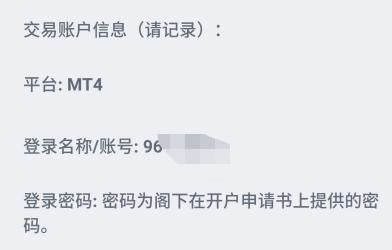 A股午评 | 科创50涨近2% 沪指争夺3700点 大金融等权重股拉升